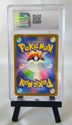 CGC MINT+ 9.5 Squirtle AR 170/165: Pokemon Card 151 Holo (Japanese) 2023 - Image 2