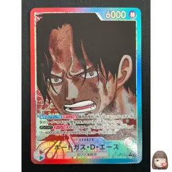 [NM] Portgas D Ace ONE PIECE Card Japanese OP13-002 L Carrying on His Will 9M27 - Image 1
