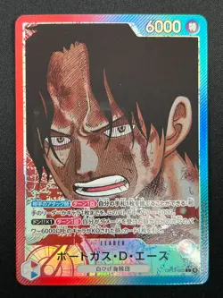 [NM] Portgas D Ace ONE PIECE Card Japanese OP13-002 L Carrying on His Will 9M27 - Image 2