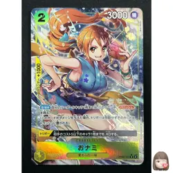 [NM] O-Nami ONE PIECE Card Game Japan OP06-101 Wings of the Captain 9M26 - Image 1
