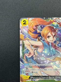 [NM] O-Nami ONE PIECE Card Game Japan OP06-101 Wings of the Captain 9M26 - Image 4