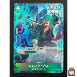 [NM] Roronoa Zoro ONE PIECE Card Game Japanese PRB02-006 R The Best 2 9M29 - Image 1