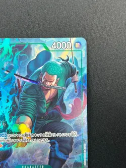 [NM] Roronoa Zoro ONE PIECE Card Game Japanese PRB02-006 R The Best 2 9M29 - Image 5