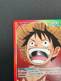 [NM]Monkey D Luffy ONE PIECE Card Japanese OP13-001 L Carrying on His Will 9M28 - Image 4