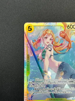 [NM] Nami ONE PIECE Card Game Japanese EB03-053 SR Heroines Edition 9M22 - Image 4
