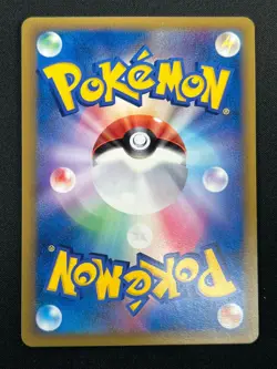 [NM] Porygon2 Pokemon Card Japanese 078/L-P Challenge Battle/August Promo 9M20 - Image 3