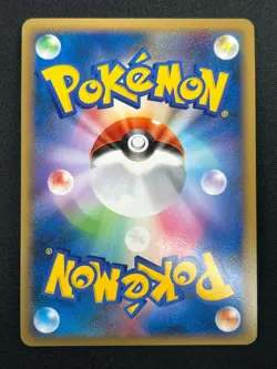 [NM] Noctowl Pokemon Card Japanese 026/L-P Battle Tour Winner Prize 9M17 - Image 3