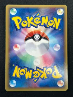 [NM] Metagross Delta Pokemon Card Japanese 040/086 Holon Research Tower 9M11 - Image 3