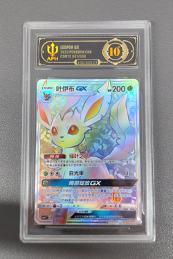 APH Black 10 Glaceon GX 002/008 Rainbow Card 2023 Pokemon TCG S-Chinese CSMYC - Image 1