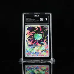 Tag 9 Bulbasaur 2025 Pokemon mega illustration rare stamped #133/132 - Image 1