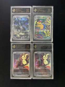2025 Pokemon JPN M2a 205/193 AR N's Zekrom Mimikyu RPA 10 Pristine Lot*4 PC46 - Image 1
