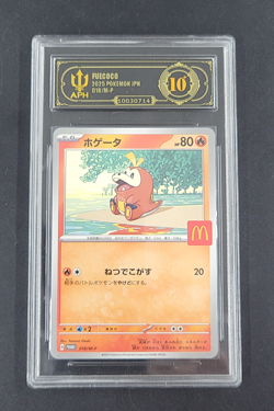 APH Black 10 Fuecoco 2025 Pokemon Mcdonald's Promo Japanese 018/M-P - Image 1