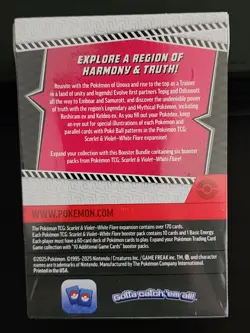 Pokemon TCG White Flare Booster Bundle Factory Sealed - Image 2