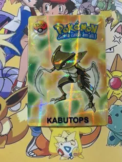 Pokemon Vintage Pocket Monsters Vending HOLO Prism Sticker 1998 Nintendo Japan - Image 1
