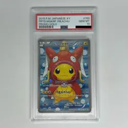 Pretend Magikarp Pikachu PROMO HOLO 2015 PSA10 Pokemon Japanese XY150/XY-P - Image 1