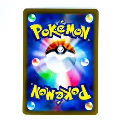 Giratina V SR SA 111/100 S11 Lost Abyss - Pokemon Card Japanese - Image 5