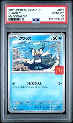 2025 POKEMON JAPANESE M-P PROMO #019 QUAXLY McDONALD'S - PSA 10 - Image 1