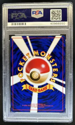 1999 Pokemon Japanese Bulbasaur Deck Double Colorless Energy #23 PSA 9 MINT - Image 2