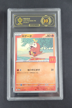 APH Black 10 Fuecoco 2025 Pokemon Mcdonald's Promo Japanese 018/M-P - Image 1