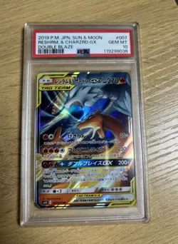 Pokemon TCG Reshiram & Charizard GX 016/173 Japanese PSA 10 Gem Mint - Image 1