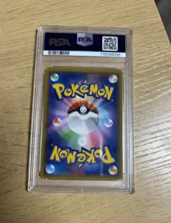 Pokemon TCG Reshiram & Charizard GX 016/173 Japanese PSA 10 Gem Mint - Image 2
