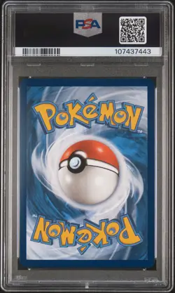 2023 POKEMON MEW EN-151 SPECIAL ILLUSTRATION RARE #200 BLASTOISE EX PSA 10 - Image 2