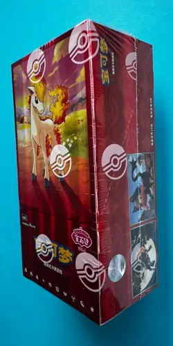 IN stock 2026 Pokemon TCG Chines Gem Pack Vol.4 CBB4C Booster Box Sealed code 26 - Image 2