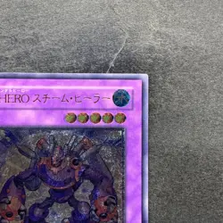 Elemental HERO Steam Healer BPT-JP004 Ultimate Rare YuGiOh 290 - Image 3