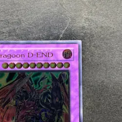 Destiny End Dragoon LODT-JP042 Ultimate Rare YuGiOh 480 - Image 3