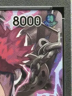 One Piece 2022 OPP 01 ENG Eustass “Captain Kidd” #051 Alt Art PSA 10 - Image 4