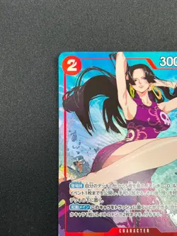[NM] Boa Hancock ONE PIECE Japanese OP12-014 SR Legacy of the Master 9M23 - Image 4