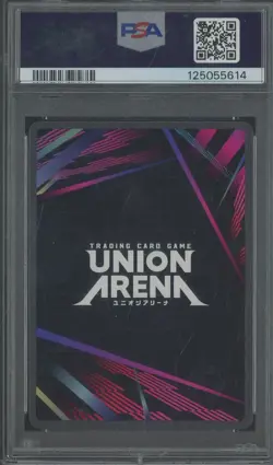 2024 Union Arena BT/HTR EN 1 Star #019 Killua Zoldyck PSA 10 GEM MINT - Image 2