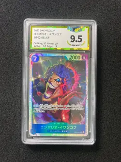 2022 One Piece Card Game TCG Japanese #0P02-051 SR Emporio Ivankov PGS 9.5 LU57 - Image 1