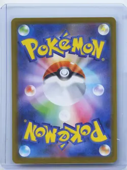 2025 Pokemon Card Gothitelle AR 123/086 White Flare sv11W Japanese NM - Image 2