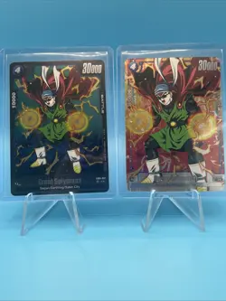 2 Cards DRAGON BALL BGS 10 GREAT SAIYAMAN FB03-032 Promo Winner - ENG ENGLISH - Image 1