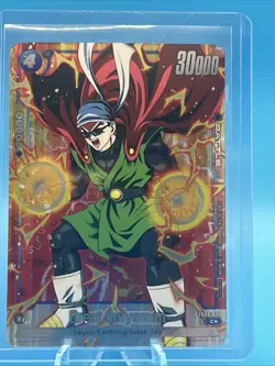 2 Cards DRAGON BALL BGS 10 GREAT SAIYAMAN FB03-032 Promo Winner - ENG ENGLISH - Image 2