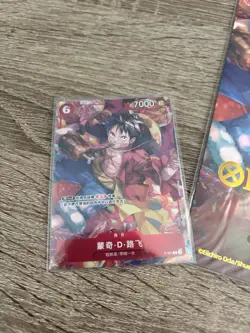 One Piece Card Game 2023 Chinese New Year Red Packet Monkey D. Luffy P-001 Promo - Image 2