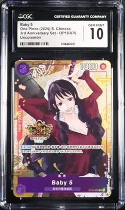 CGC 10 One Piece Card Chinese Exclusive Baby 5 OP10-076 UC 3rd Anniversary (3) - Image 1