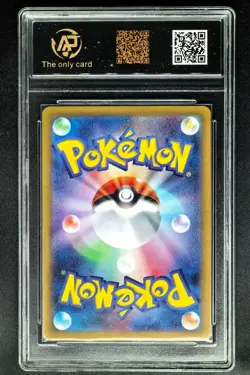 2025 Pokemon Cards JPN. Mega Gardevoir EX 042/063 RR RPA 10 (SAME AS PSA 10) - Image 2