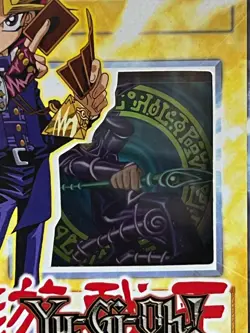 SEALED YuGiOh STARTER DECK Variant Spanish 1st Edition Yu Gi Oh Baraja Inicio - Image 2