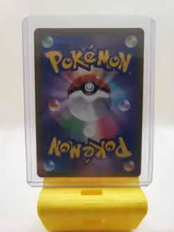 Volo 084/071 Dark Phantasma S10a SR Pokemon TCG Card Japanese NM - Image 2