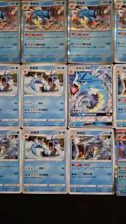 lot *21 pokemon Card TCG Chinese Gyarados ex 004/025 Charizard pikachu JL89 - Image 3