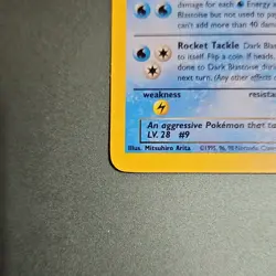 Pokemon Dark Blastoise 1st Edition Holo Team Rocket 3/82 - Image 4