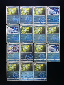 2025 Pokemon S-CHS Gem Pack Vol.2 Masterball CBB2C 08 10/14 Glaceon Lot*15 PC46 - Image 1