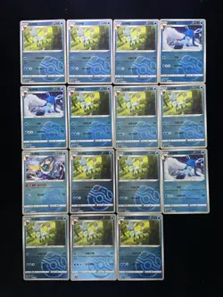 2025 Pokemon S-CHS Gem Pack Vol.2 Masterball CBB2C 08 10/14 Glaceon Lot*15 PC46 - Image 2