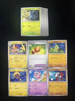 2023 Pokemon TCG Japanese SV2D 067/071 018/071 004/071 U Raichu Holo Lot*40 EW27 - Image 2