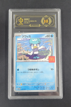 APH Black 10 Quaxly 2025 Pokemon Mcdonald's Promo Japanese 019/M-P - Image 1