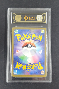 APH Black 10 Quaxly 2025 Pokemon Mcdonald's Promo Japanese 019/M-P - Image 2