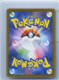 2025 Pokemon TCG Japanese Scarlet & Violet SV11W 140/086 AR Zorua Holo NM - Image 2