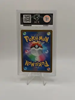 Origin Forme Palkia VSTAR 259 VSTAR Universe Ultra Rare ACE 10 Pokemon TCG - Image 2